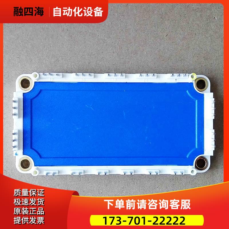 BSM75GD120DN2igbt模块BSM75GD120DLC【议价】