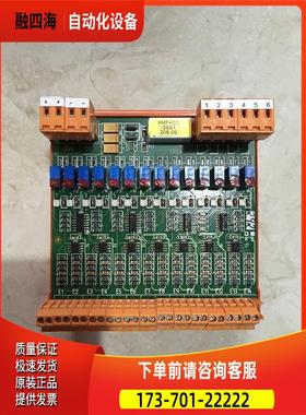 2372-F 80971/650度 2286-F 80971 340 59307 entrelec控制板【议