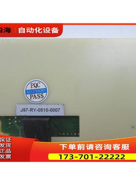 Powtrn变频器Pi97系列 7GV4 键盘调节面板操作器控制面板显示屏【