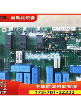 vacon伟肯变频器AB触发板PC00461E PC00461D 详细【议价】