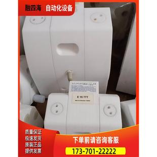 议价 A15TTT E25TTT 阿玛得隔膜泵E15TTT