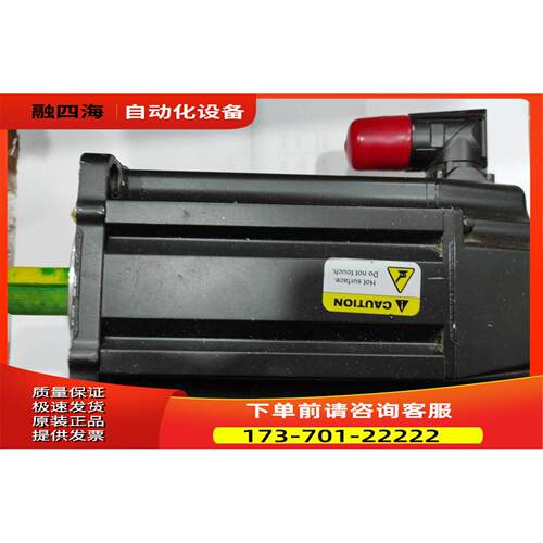 VPL-B1153F-CJ12AA AB伺服电机【议价】