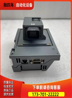 普洛菲斯 转换适配器 器 AGP3000H-ADPCO【议价】