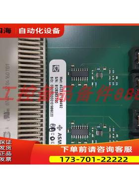 ASML 4022.471.99492货，【议价】