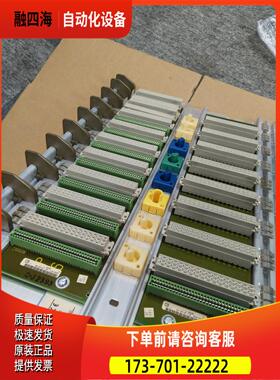 底座6ES5701-3LH116ES5 701-3LH11完【议价】