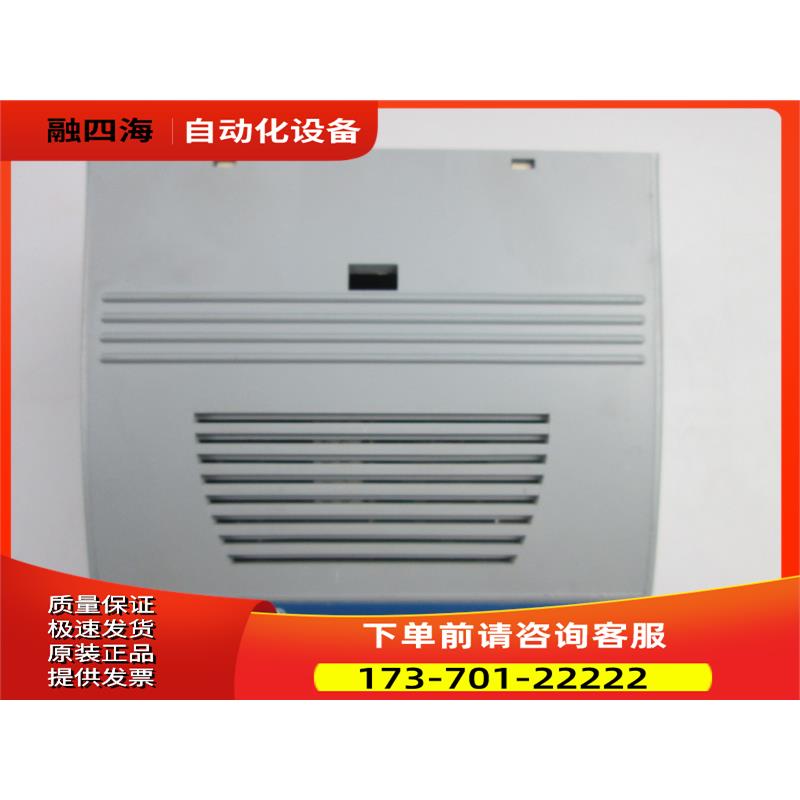 hollysys FM171B 模块 DCS件 实拍【议价】