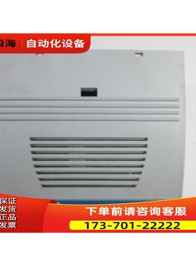 hollysys FM171B 模块 DCS件 实拍【议价】