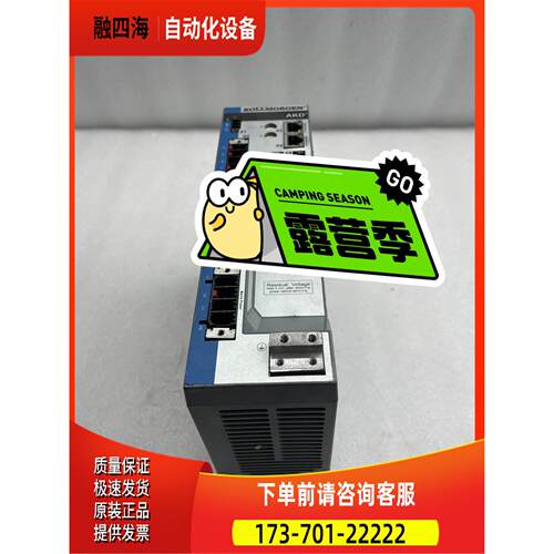 AKD-P01206-NBCC-I000【议价】