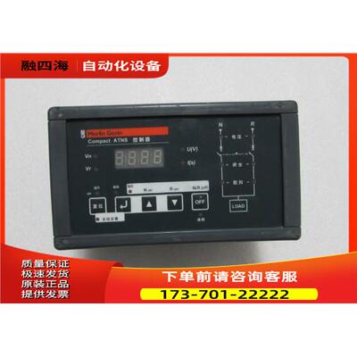 Merlin Gerin Compact 梅兰日兰控制器 ATNS63N/3P-C32B 议【议价