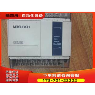 PLC 60MR 议价 001 部分有 FX1N