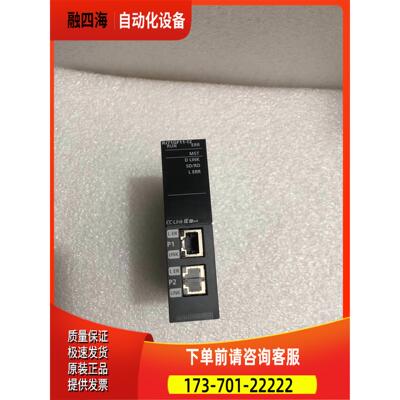 RJ71GF11-T2新，，，拍下【议价】