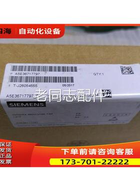 板+IGD模块A5E36717797+FS225R12KE3_S1【议价】