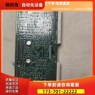 CUMC主板6SE7090-0XX84-0AD1,商品 下单【议价】