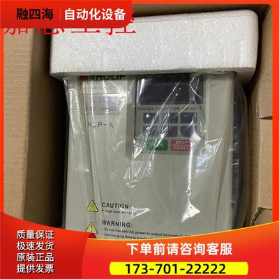 海利普变频器HLPA0D7543C HLP-A 0.75KW 380V .【议价】
