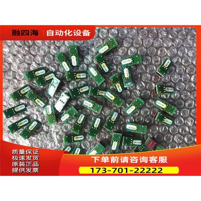 VACON伟肯变频器VB00498C电阻插件 测 【议价】