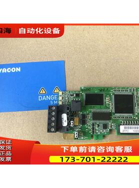 vacon伟肯变频器IO卡 通讯卡OPTC6 PC00277I 询【议价】