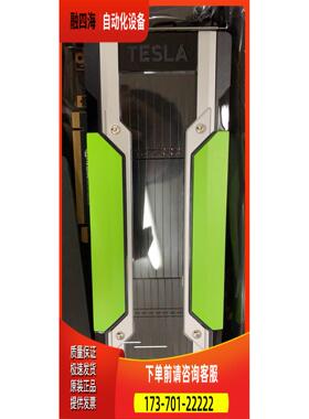 NVIDIA Tesla P100 英伟达 专业【议价】