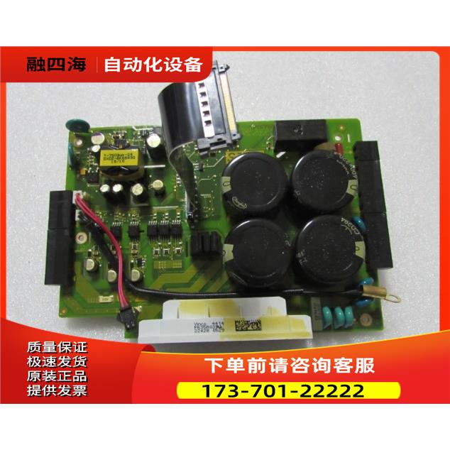 Prod 1417AV1 AS,V02/C 有一片重量7两 在1-4出【议价】