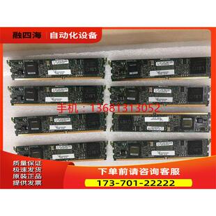 议价 PVDM3 新 等