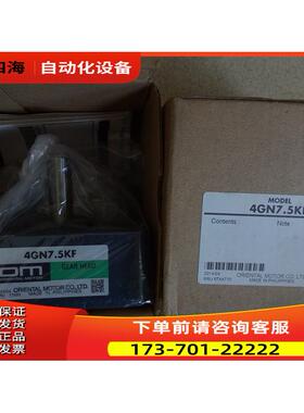 OM 2GN12.5K/2GN30KF/3GN9KF/3GN12.5KF/4GN3KF/4GN7.5KF【议价】