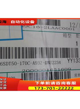 SMC气缸C96SDT50-170C-A9Z-DNU2234 出【议价】