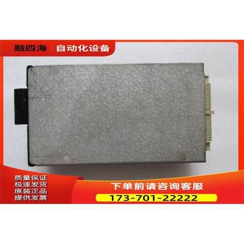 SNT-EQ-00275-LB CAS-02 一台 【议价】