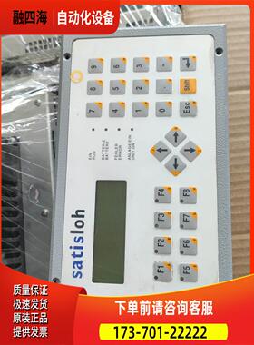 SATISLOH CC90-24779按键操作控制器SATI【议价】