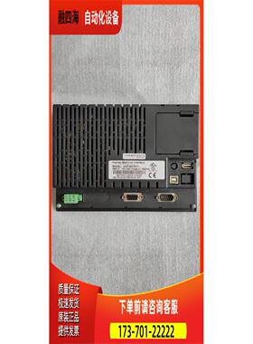 威纶通 DOP-B07S411 实物 【议价】
