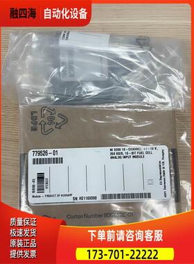 NI，NI9206 ，！有意【议价】