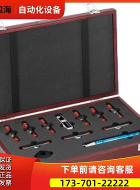 R&S罗德与施瓦茨ZN-Z235 229 ZN-Z224 ZN-Z218网络分析仪校准套件