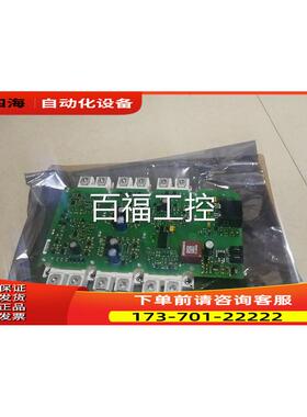 A5E36717790/A5E36717791/A5E36717792/A5E36717793/A5E36717794