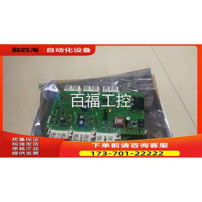 A5E36717790/A5E36717791/A5E36717792/A5E36717793/A5E36717794