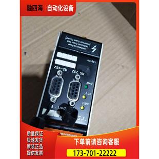 议价 件 货图中这是什么产品不知 EUR0THERM