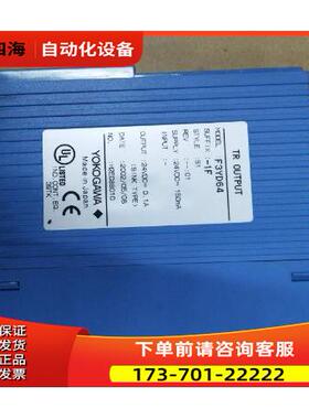 横河模块F3YD64-1FF3YD64-1P完，【议价】