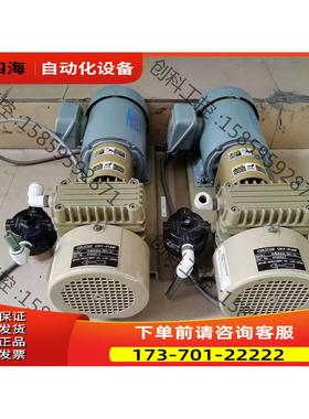 利旺油真空泵，真空泵KHB400A-301-G1，松【议价】