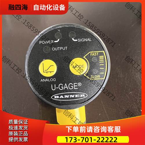 带线BANNER邦纳T30UXIA U-GAGE 超【议价】