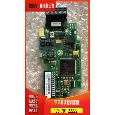 包装 伟肯变频器通迅卡 OPTC3 dv 实物 【议价】