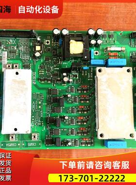 丹佛斯变频器FC102-202-302系22-30KW主板电源板板130B6068【议价