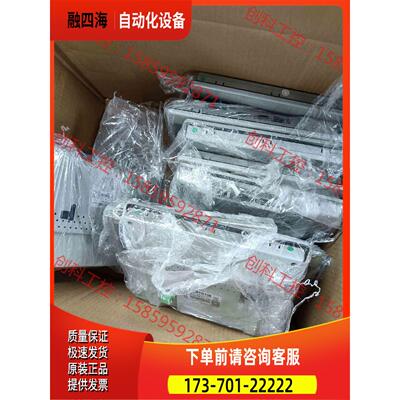 威纶10寸触摸屏 MT8101IE 需【议价】