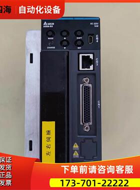 B31000瓦伺服器ASD-B3-1021-L 【议价】