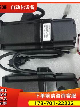 研控科技60闭环带 刹车YK260EC86E1-SC SSD2505M-C231【议价】
