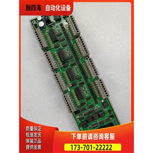 DELTA TAU GENI 32 伺服步进连接板 接线端子板 件出【议价】
