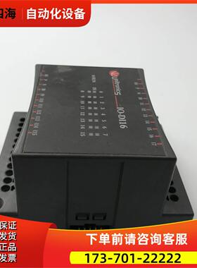 UNITRONICS数字输入扩展模块 IO-DI16 DC24V 实拍【议价】