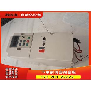 海利普hlpnv03d043b 议价