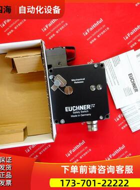Euchner 093862 安士能安全开关 TZ1LE024RC18VAB-093862【议价】