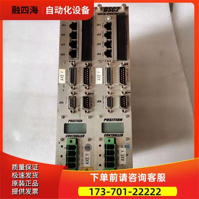 ETEL板DSC2P131-111-000【议价】