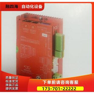 议价 器 SSD2505PE研控科技总线闭环式 SSD2505PC