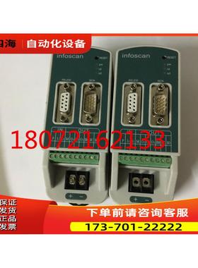 INFOSCAN 传感器FS-IOBOX-03【议价】