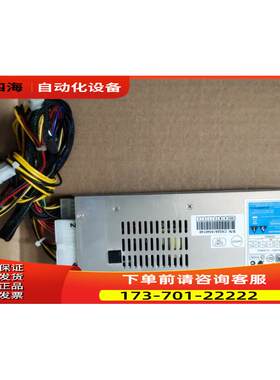 SeaSonic海韵1U服务器电源 SS-400H1UActive PFC 400W电源【议价