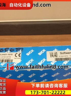 Sick CLV431-1010 西克工业条码扫描传感器 1016679【议价】